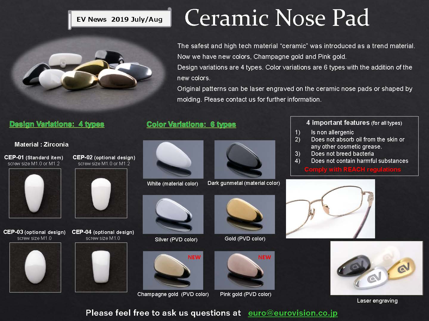 thumbnail:2019 Jul/Aug  Ceramic Nose Pad