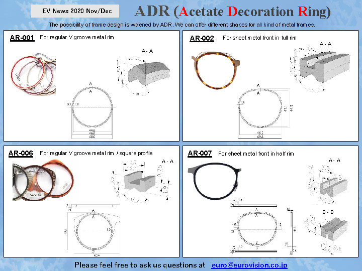 thumbnail:2020 Nov/Dec  ADR (Acetate Decoration Ring)