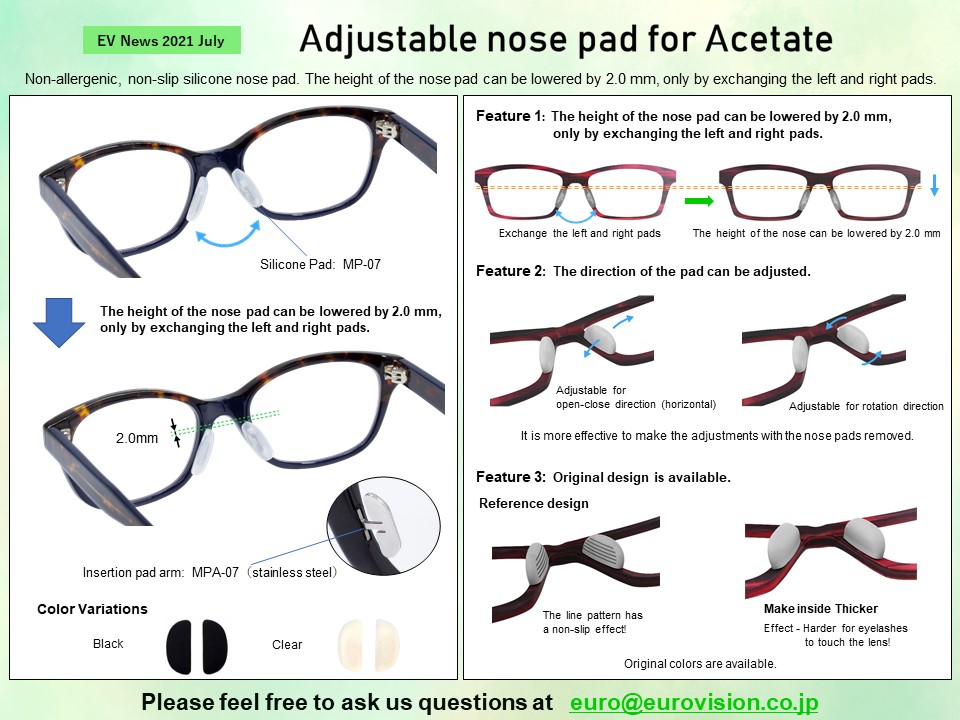 thumbnail:2021 July  Adjustable nose pad for Acetate