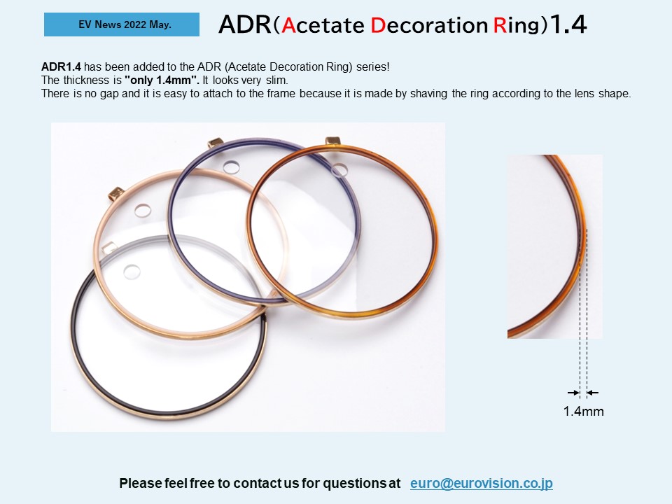 thumbnail:2022 May ADR(Acetate Decoration Ring)1.4