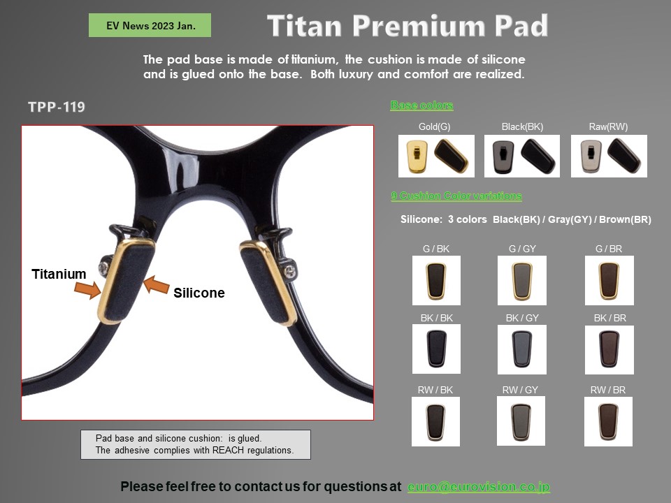 thumbnail:2023 Jan Titan Premium Pad