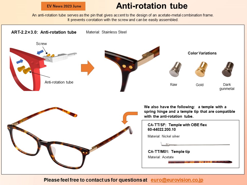 thumbnail:2023 Jun Anti-rotation tube