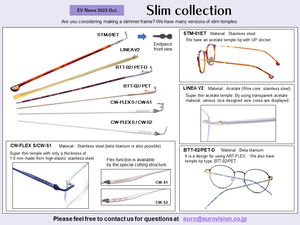 thumbnail:2023 Oct Slim collection