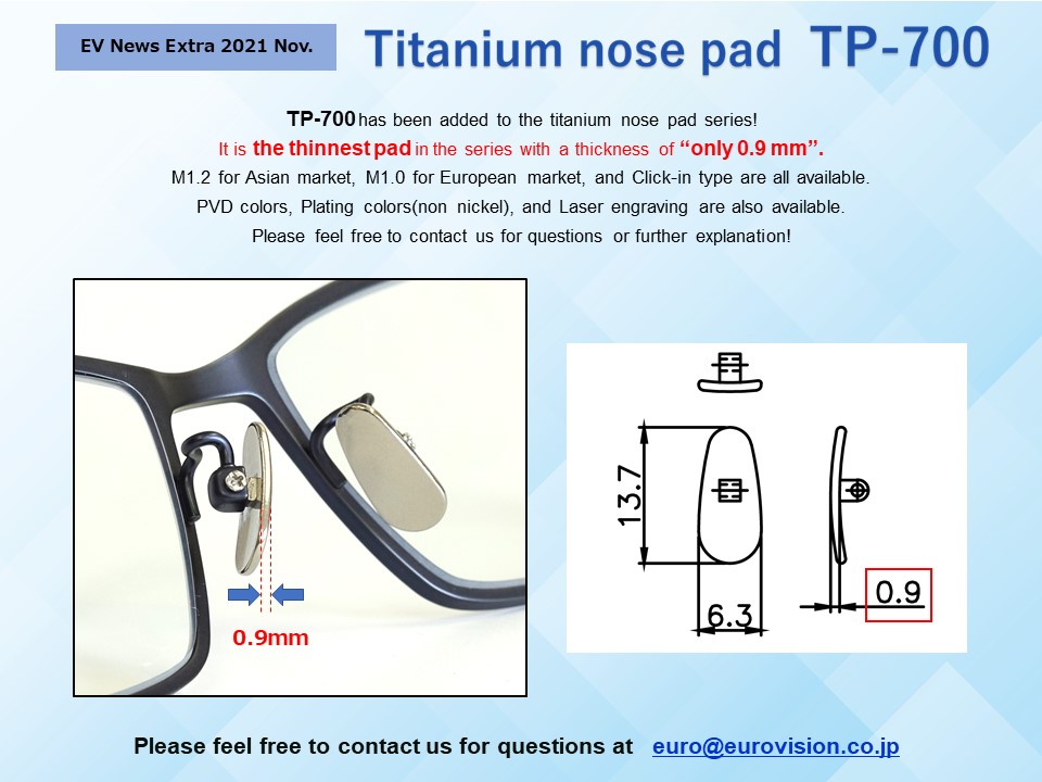 thumbnail:Titanium nose pad TP-700 