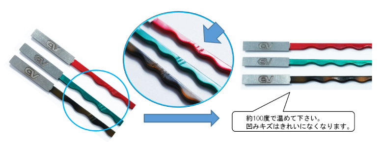 画像：キズの回復機能について