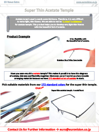 thumbnail:2015 May:Super Thin Acetate Temple