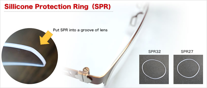Sillicone Protection Ring