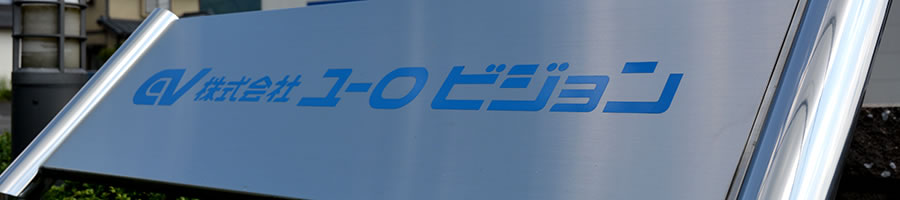 image：CompanyLogo