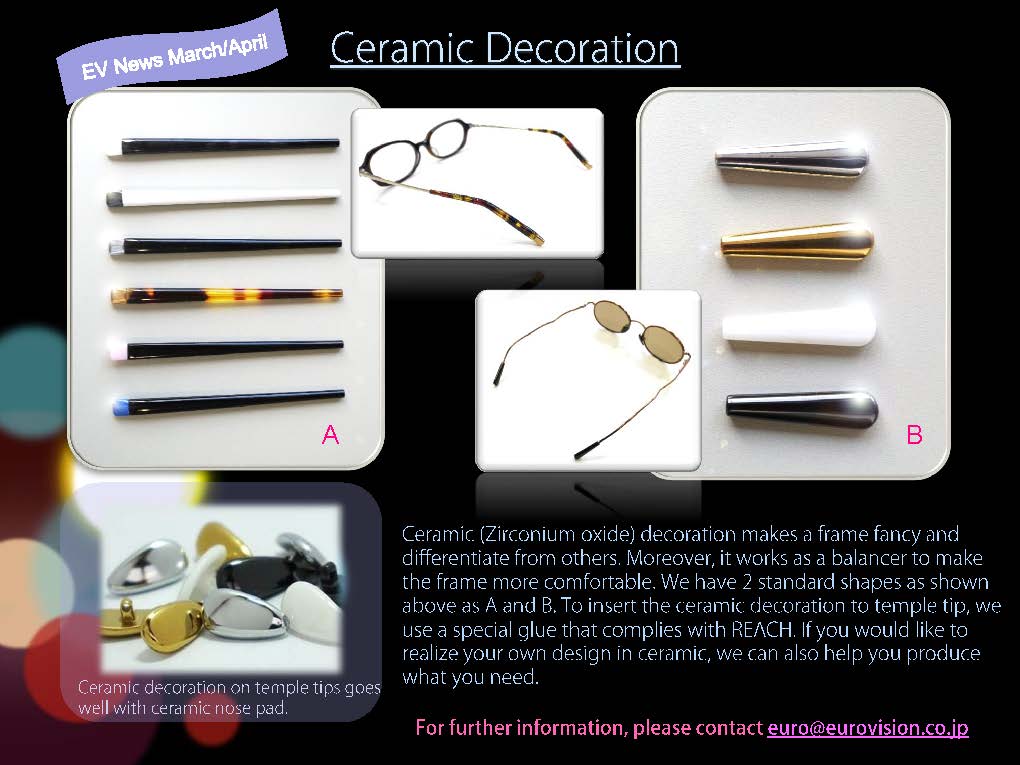 thumbnail:2019 Mar/Apr Ceramic Decoration