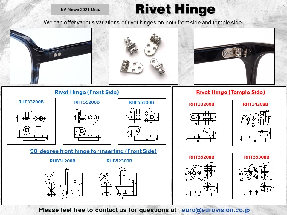 thumbnail:2021 Dec Rivet Hinge