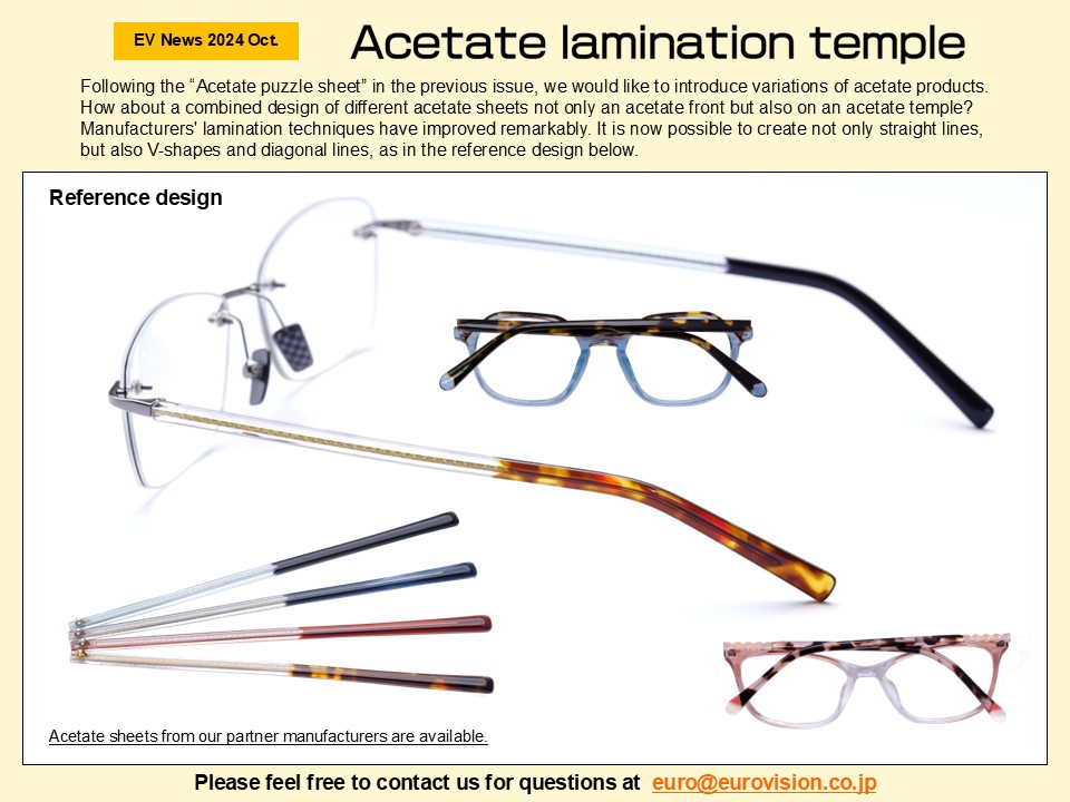 thumbnail:2024 Oct Acetate lamination temple