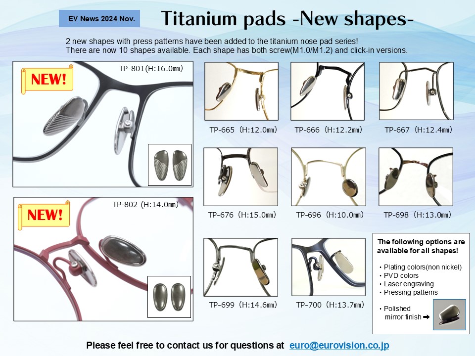 thumbnail:2024 Nov Titanium pads -New shapes-