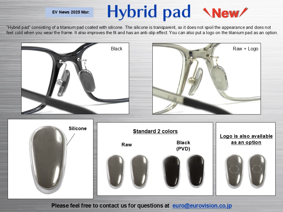 thumbnail:2025 Mar Hybrid pad