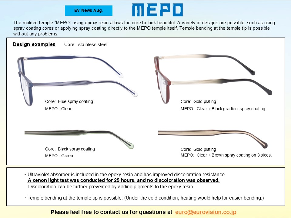 thumbnail:2025 Aug MEPO