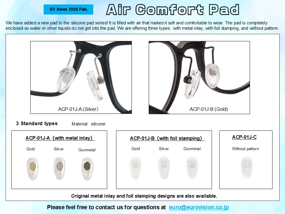 thumbnail:2026 Feb Air Comfort Pad