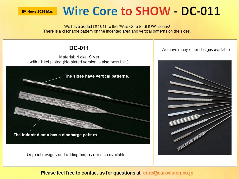 thumbnail:2026 Mar Wire Core to SHOW - DC-011