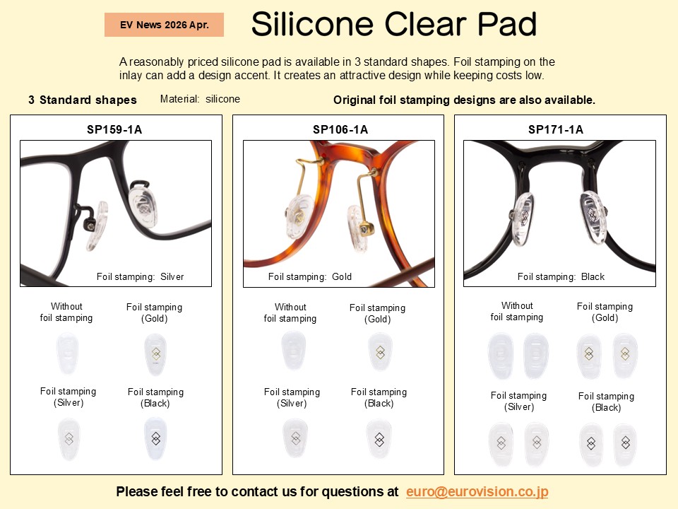 thumbnail:2026 Apr Silicone Clear Pad