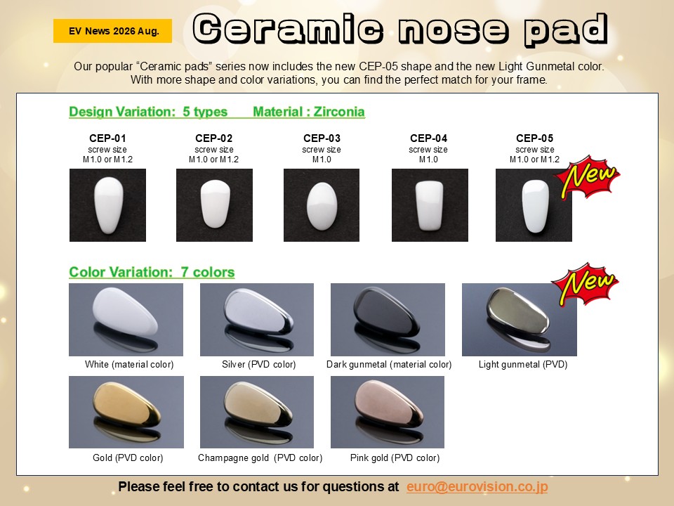 thumbnail:2026 Aug Ceramic nose pad