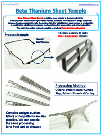 thumbnail:2015 Sep/Oct Different processing methods realize a wide variety of designs.(Beta Titanium Sheet Temple)