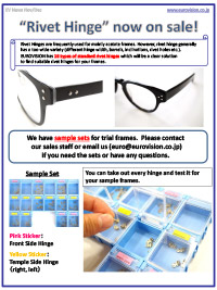 thumbnail:2015 Nov/Dec Upgrade Acetate Frames by Stylish Hinge [Rivet Hinge]