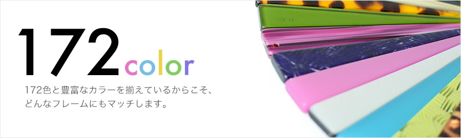 写真:会社の看板