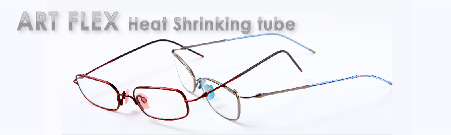 画像：ART FLEX Heat Shrinking tube